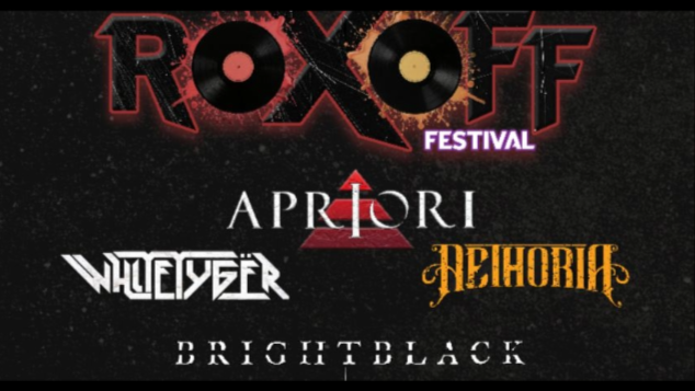 ROXOFF XMAS 2025 - APRIORI, WHITE TYGER, ELECTRIC BLACK, BRIGHT BLACK poster
